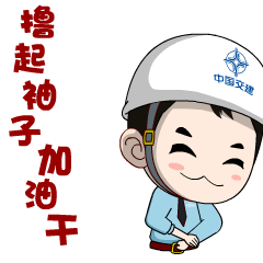 明天三月最后一天，沖刺