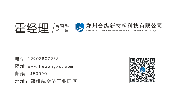 不斷進(jìn)取、銳意創(chuàng)新
