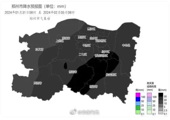 未來5天降雪預(yù)報圖“全黑”，中央氣象臺：離譜，頭一次見！